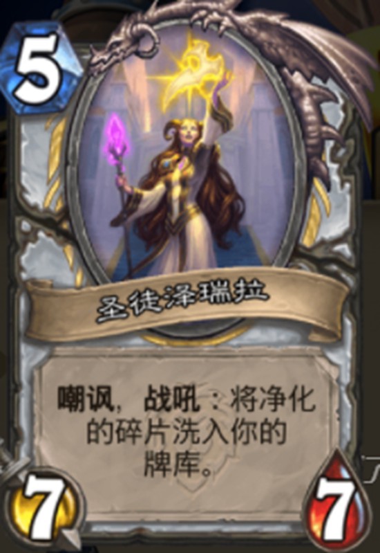 探索王者峡谷的奇葩出装策略与AD蔡文姬的独特玩法