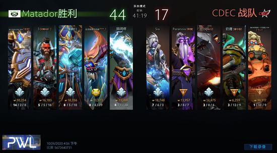 魔法工艺手游版正式上线带来全新游戏体验