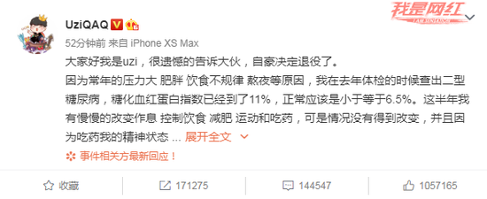 广东电子竞技产业蓬勃发展品牌效应显著